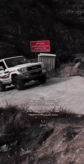 #اكسلبور #تفاعلكم #تصميم #تصميم_فيديوهات🎶🎤🎬 