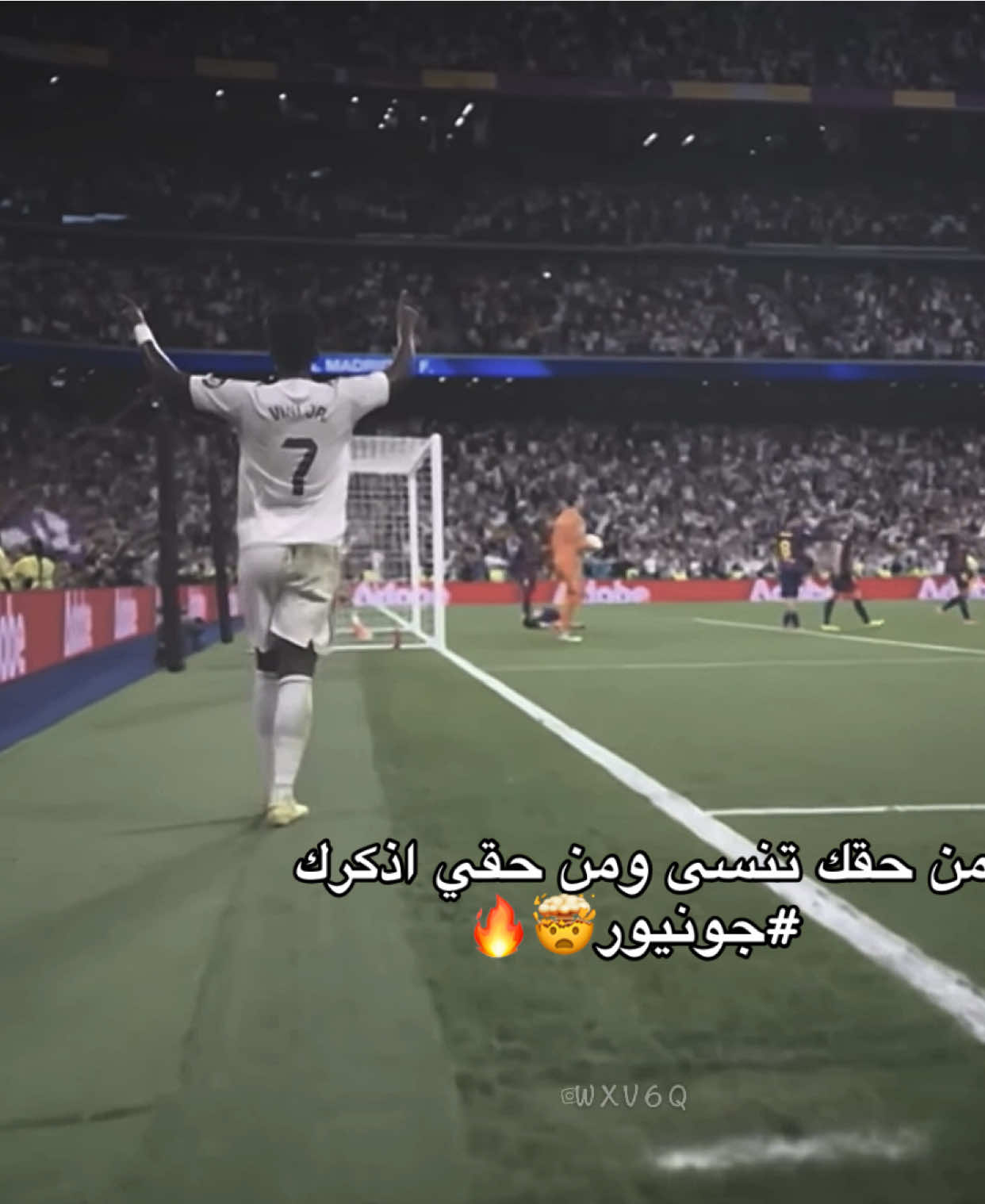 فيني الساطي🔥. #foryou #tiktok #realmadrid 