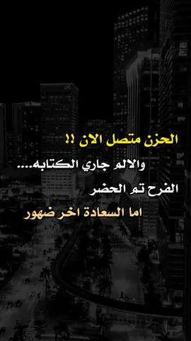 #تصميم_فيديوهات🎶🎤🎬 #لااله_الا_انت_سبحانك_اني_كنت_من_ظالمين #ليك______🖤___متابعه____اكسبلووور #ليك_متابعه_فولو_حركه_اكسبلوررر🔥 #ليك_متابعه_فولو_حركه_اكسبلوررر🔥 