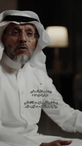 #مهذل_الصقور .