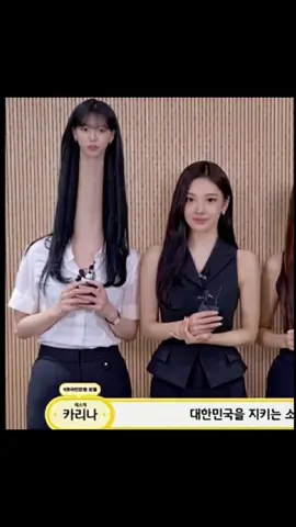 #مالي_خلق_احط_هاشتاقات #karina #كارينا #explore #foryou 