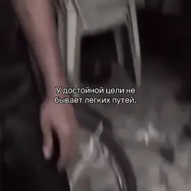 Все испытания ведут к лучшему.#реки #чарльзоливейра #цитата #спорт #bosco 