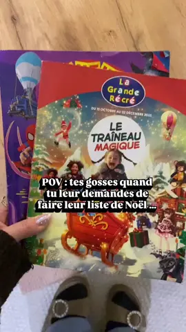 WTF 🤯 Qui d’autre va devoir vendre un rein cette année ? 🫠💸  #momlife #viedemaman #parentalité #humourdemaman #noel2025 [ liste de noël ][ humour ][ vie de parent ][ cadeaux enfants ]