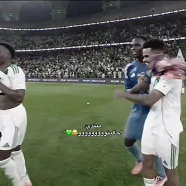 😂💚💚 #ميندي #جالينو 