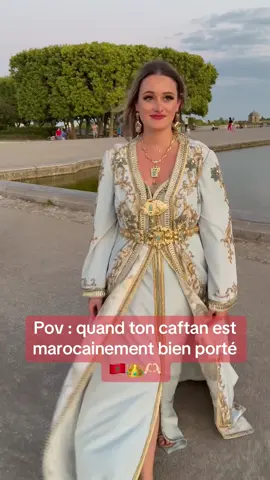 Un caftan qui ne se contente pas d’être porté… il s’impose. ✨ Bleu ciel, bordé d’or, majestueux : l’équilibre parfait entre raffinement marocain et élégance moderne. Son bustier brocard sublime le côté chic et luxueux du modèle. Chaque mouvement, chaque pas, chaque détail accroche la lumière et raconte une histoire : celle d’une femme sûre d’elle, qui brille sans forcer. Ce caftan, c’est la définition même du chic intemporel… Et quand tu l’enfiles, tu deviens la version la plus élégante de toi-même. 🤍✨ #caftanchic #marocElegance🇲🇦 #ModeMarocaine #PourToi🫶🏻 #caftanmariage🇲🇦👑