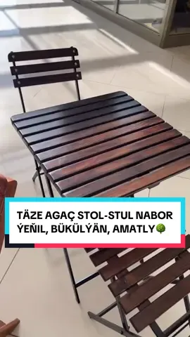 Новый складной набор из дерева один стол и два стула