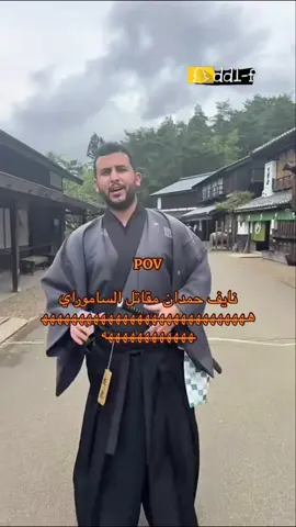 #الشعب_الصيني_ماله_حل😂😂 #اكسبلورexplore #اكسبلور #انتشار_واسع #ضحك 