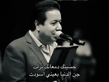 #explore #fypシ゚ #سبايسي #loveyou #4u 