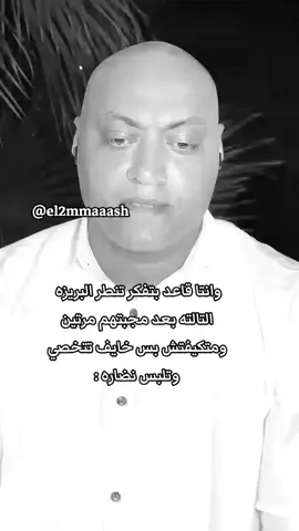 #viral #fyp #fy #explore #fypage 