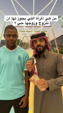 من هي هذه المرأة ؟ #explore #fyb #foryour #ترند #CapCut 