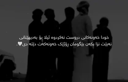#الهم_صلي_على_محمد_وأل_محمد #سبحان_الله_وبحمده_سبحان_الله_العظيم #اكسبلورexplore #شعب_الصيني_ماله_حل😂😂 #الحمدالله_علی_کل_حال❤ 