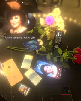 #fyp #y4siiir #viral #foryoupage #suhayb_black 