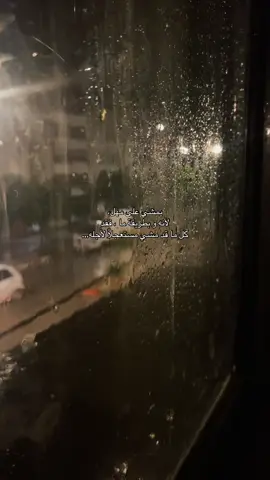 #fyp #hurt #fyppppppppppppppppppppppp #viral 