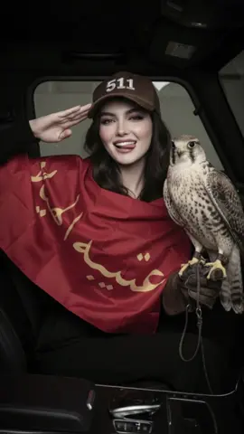 ترند القبايل 🫡#fyppppppppppppppppppppppp #gemini 