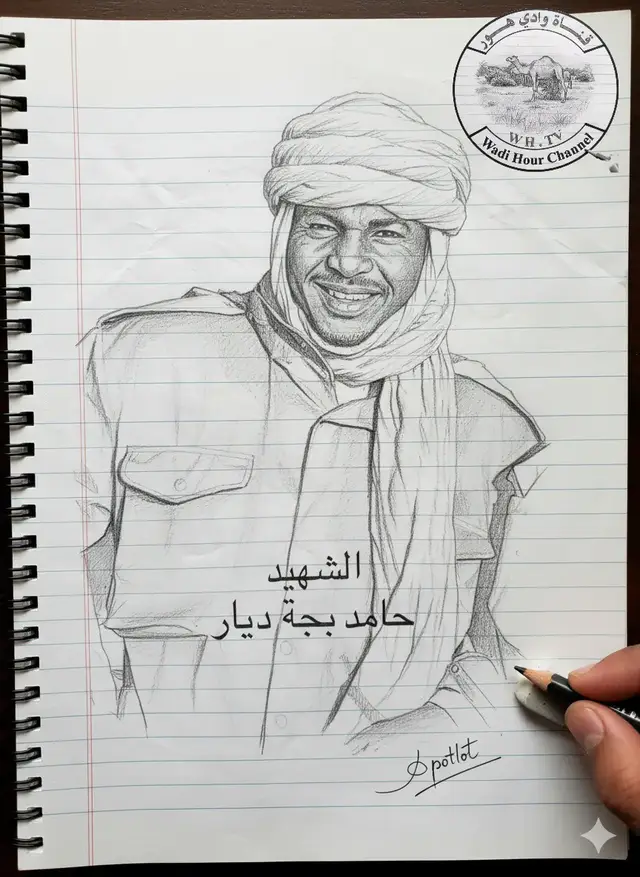 @مشاهير التيك توك @دار زغاوة الكبراي ود كرنوي 🔥 @🦁اوو شان هيربوو🦁 