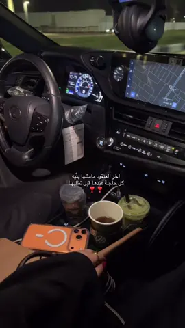 اخر العنقود مامثلها بنّيه❣️❣️#اكسبلورexplore #top #اكسبلورexplore❥🕊 #hail #ماشاءالله 