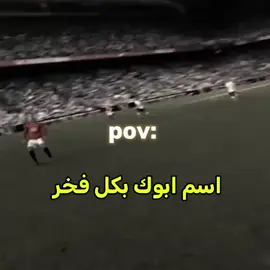 مصمم جديد ❤🤍🤞🔥#typ #pov #مالي_خلق_احط_هاشتاقات #لايك__explore___ #تصميم_فيديوهات🎶🎤🎬 