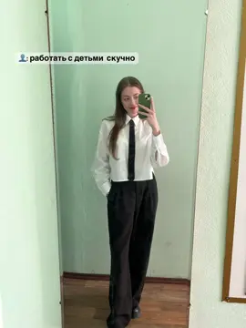 Ситуация 😅  