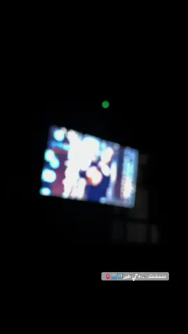 ختارو أغنية نسويها 🦋🫂🫀@وتـ𝑆ـين♡• 