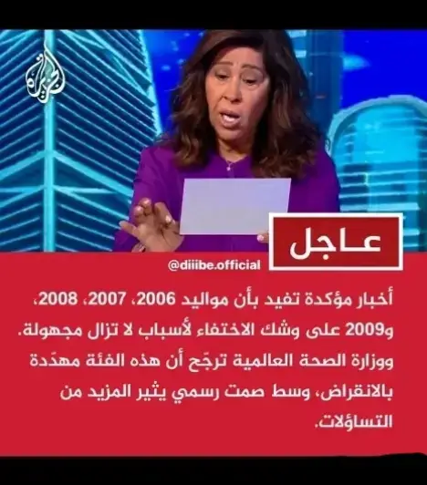 @✯『𝕡𝕚𝕜𝕖𝕣』✯  #fyppppppppppppppppppppppp #foryou #CapCut #foryoupage 