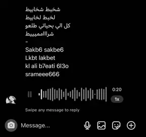 لالالالا#fyp 