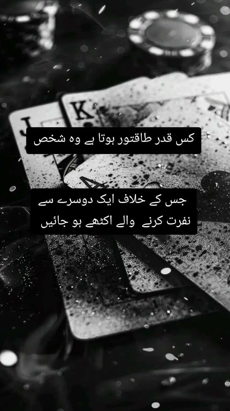 #tiktok #viralpost #virvideo  #foryou #unfrezzmyaccount 