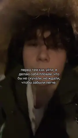 #рекомендации #популярное #общение 