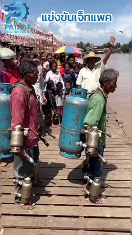 #ajaajajajajajaja #nueva #avion #viral_viral_viral_virsl 