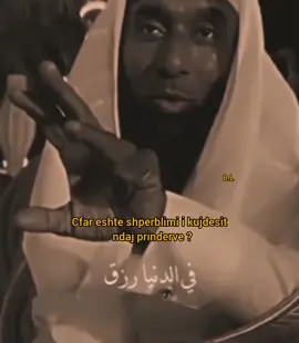 #subhanallah  #Elhamdulilah  #allahuekbarr  #lailaheilallah  #estagfiruallah 