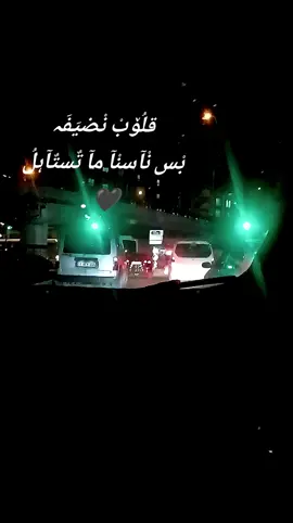 #لايك_متابعه_اكسبلور #trending #video #تٌصّمًيَمً_فُيَدٍيَوٌهّآتٌ🎶🎤🎬 #تٌرنِدٍآتٌ_تٌيَکْ_تٌوٌکْ 