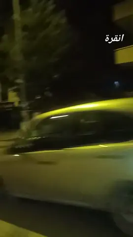 #مزاجية_متمردة👑 