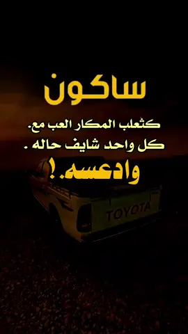 فخر الوطنမင်္ဂလာပါ Tiktok၊ ဤအင့်သည် ဖိုရမ်အချက်ပြမှုမ[٤, 𓄂ᬼ𓆃: हैलो, टिक टोक, मैं एक टिक टोक ग्राहक हूं, और मैं अमेरिका से एक तत्व हूं। मु