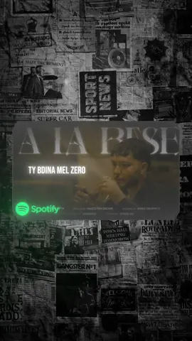 El 🦈 A La Base 🎶 #raptunisenne_3016🇹🇳 #tunisia🇹🇳 #maroco🇲🇦algeria🇩🇿tunisia🇹🇳 #rap #fyp 