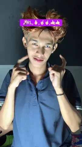 Dc trend terbaru 2025 ~ dc pipi hilang, asik juga nih🤪🤙🏻 ib?#fyp #dancetutorial #tutorialdance #dancetrend2025 #velocity 