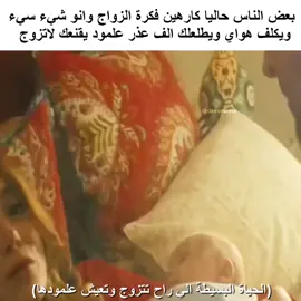 اي شتكول انت؟  #fyppppppppppppppppppppppp #fyp #explore #meme #ميمز 