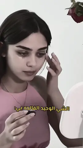 😂😂#🙂✨ #😑✨ #🤍❤🤍❤ #😂😂 #🙂✨ 