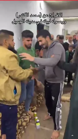 #fyp #foryou #libya🇱🇾  #الجميل #الكندر 