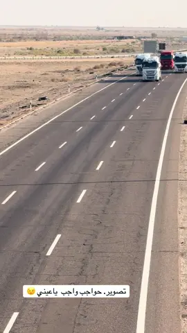 #الحافظ_الله♥️✨ 