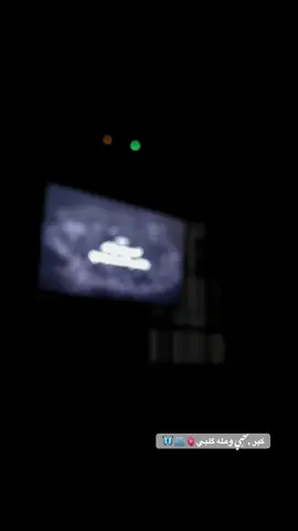 ختارو أغنية نسويها 🦋🫀🫂@شَهد♡. 