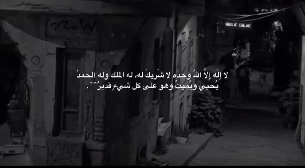 #الحمدالله_علی_کل_حال❤ #imrova✅ 