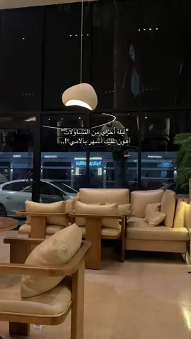 🤎🤎🤎🤎🤎 #pageforyou #massagetherapy #اكسبلورexplore #foryou #pov 