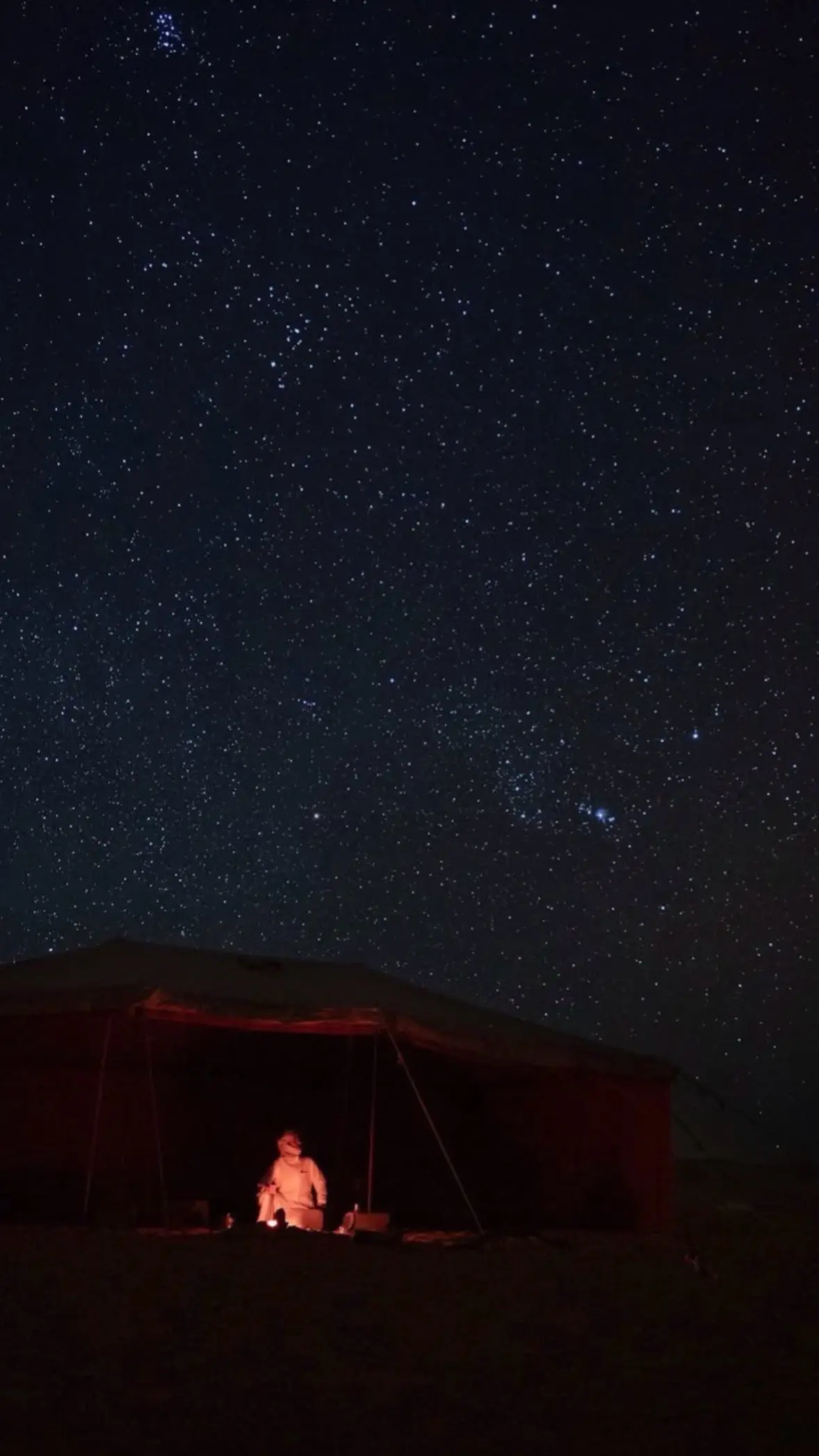 #طرب #جو_الشتاء #الدوادمي #نجوم #ياهوى #الروح #اكسبلور #explore 