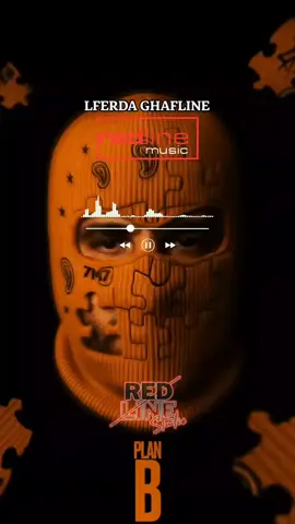 LFERDA GHAFLINE  لفردة غافلين . حطاتني الحياة فشي مواقف  #lferda #7m7 #GHAFLINE #LFERDA_GHAFLINE #redline00  @🎧ℝ𝔼𝔻𝙇𝙄𝙉𝙀ˢᵀᵁᴰᴵᴼ🎶™️ @🎧ℝ𝔼𝔻𝙇𝙄𝙉𝙀ˢᵀᵁᴰᴵᴼ🎶™️ @🎧ℝ𝔼𝔻𝙇𝙄𝙉𝙀ˢᵀᵁᴰᴵᴼ🎶™️ 