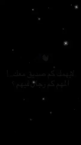 اولهم عبيري 