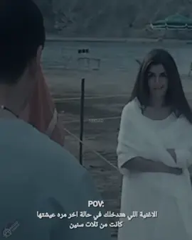 #amgad_ossama #amgad_osama #foryoupage #vairal #fypシ゚ 