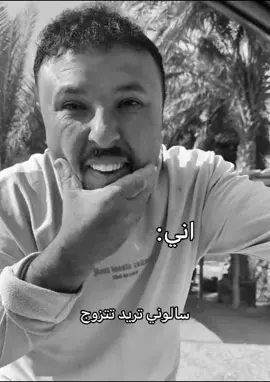 اول ناكز 😂 ..  #اقسم_بالله #الشعب_الصيني_ماله_حل😂😂 