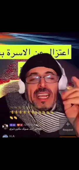 استراتيجية الانثة العصرية  #موفق_العنزي #العراق_السعوديه_الاردن_الخليج_قطر_الإمرات_الارين_الكويت_اليمن_الأردن #النسوية #foryou #fyp 