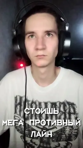 #dota2memes #дота2приколы #дота #dota2 