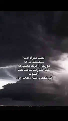 #foryou #fyp #fypシ゚ 