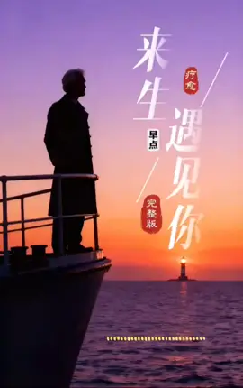 [红色心形R] ²º²⁵/₁₁.₂₁꒰ 𝗛𝗮𝗽𝗽𝘆 𝗗𝗮𝘆𝘀⑉ ☺︎ 生活像日历一样，只能做减法， 每一页翻过去，都不可以重来， 愿我们，静心为伴，化伏为安， 活得纯粹，爱的纯良。 早安[玫瑰R][红色心形R]